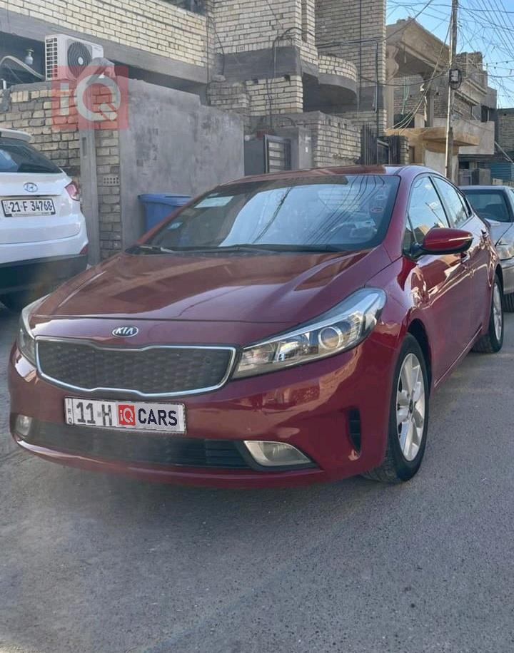 كيا سيراتو